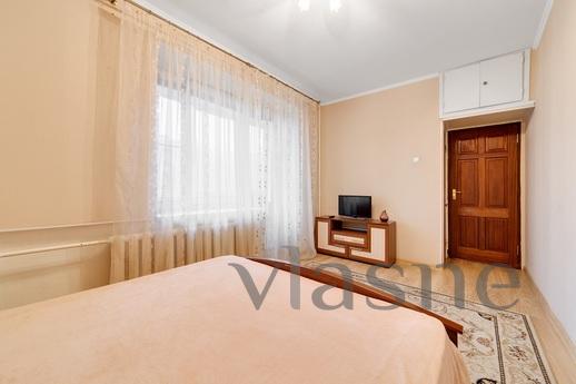 Apartment for Rent Kievskaya Street, Moscow - apartment by the day