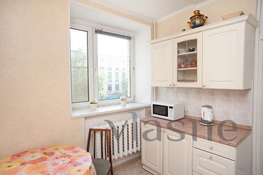 Apartment for Rent Kievskaya Street, Moscow - apartment by the day