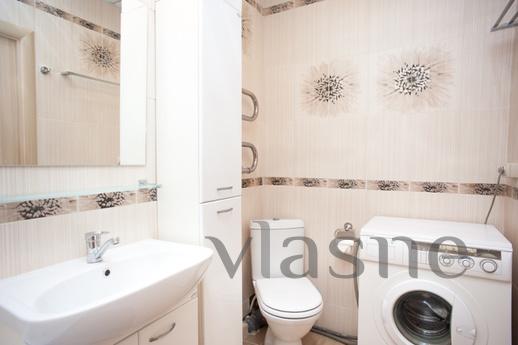 Apartment for rent near the metro, Moscow - apartment by the day