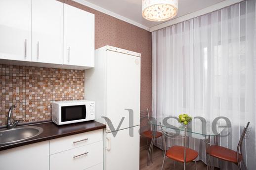 Apartment for rent near the metro, Moscow - apartment by the day