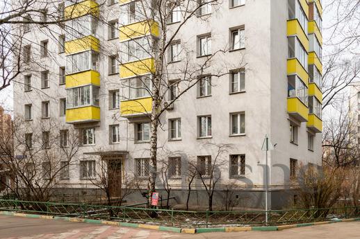 1 bedroom apartment near the metro, Moscow - apartment by the day