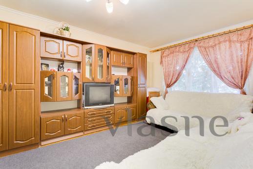 Inexpensive apartment with everything you need