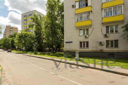 1 bedroom apartment near the metro, Moscow - apartment by the day