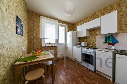 Apartment with a wonderful view, Podolsk - apartment by the day