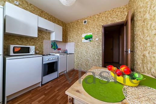 Apartment with a wonderful view, Podolsk - apartment by the day