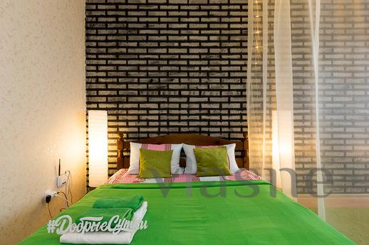 Studio  LOFT, Podolsk - apartment by the day