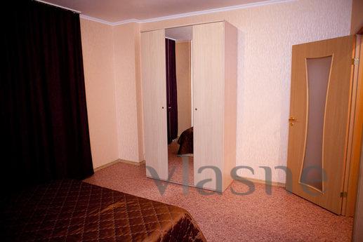 Clean, comfortable apartment, Irkutsk - apartment by the day