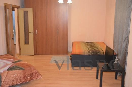 APARTMENT WITH DISCOUNT 10%, Иркутск - апартамент за нощувки
