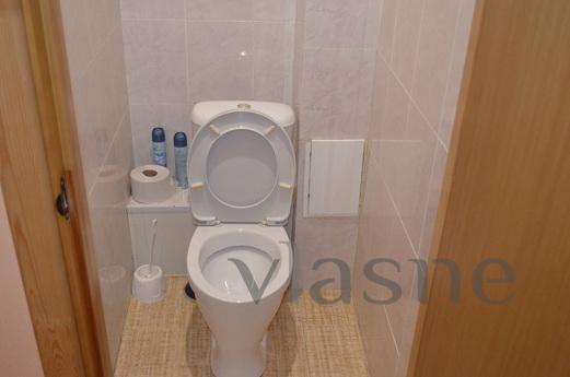 APARTMENT WITH DISCOUNT 10%, Иркутск - апартамент за нощувки
