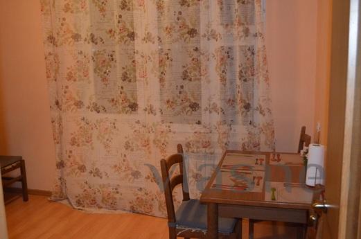 APARTMENT WITH DISCOUNT 10%, Иркутск - апартамент за нощувки
