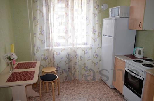 Apartment on the MICROSURGERY of the EYE, Irkutsk - apartment by the day