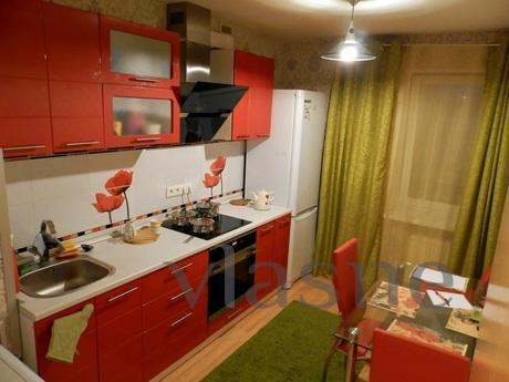 Comfortable apartment, Irkutsk - apartment by the day