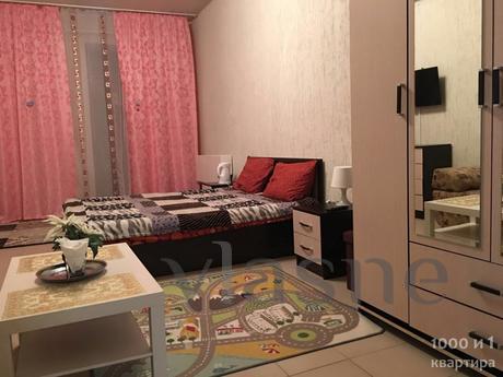 Hostel 'Silver', Balashikha - apartment by the day