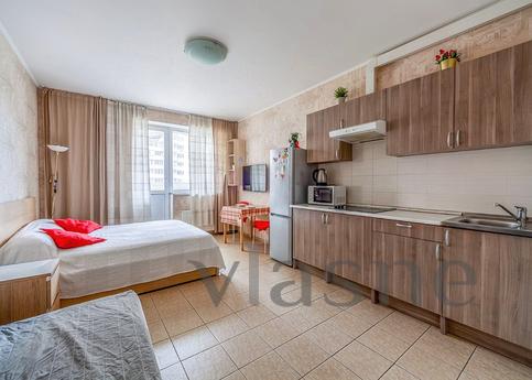 prompt settlement, Moscow - apartment by the day