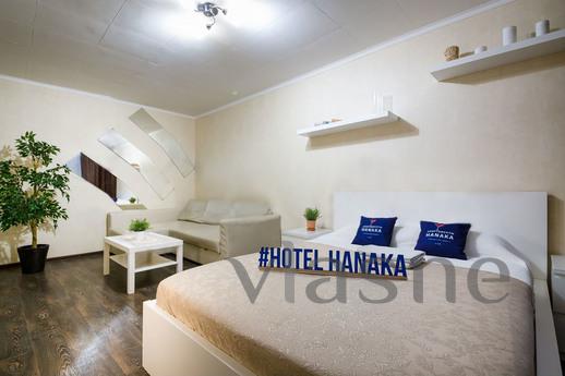 Comfortable apartment near the metro, Moscow - apartment by the day