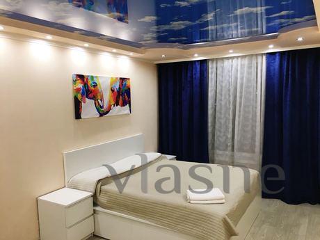 Convenient apartment for business trip or family vacation. A