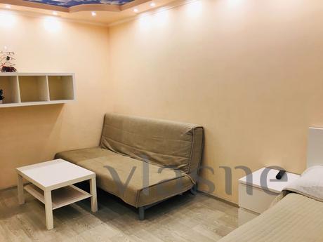 Daily Ural 6, Moscow - apartment by the day