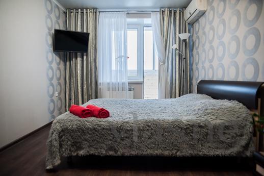 Comfortable apartment. Wi-Fi, Penza - apartment by the day