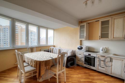 Apartment at Myakinino is an apartment situated in Krasnogor