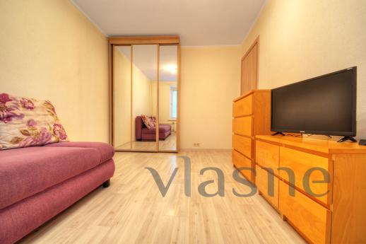 Apartments at Raspletina street offers accommodation in Mosc