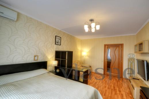 Luxury Apartment, Moscow - apartment by the day