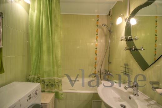 Luxury Apartment, Moscow - apartment by the day