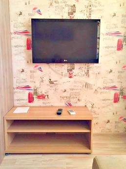 Apartment near NIAP, Ростов-на-Дон - апартамент за нощувки
