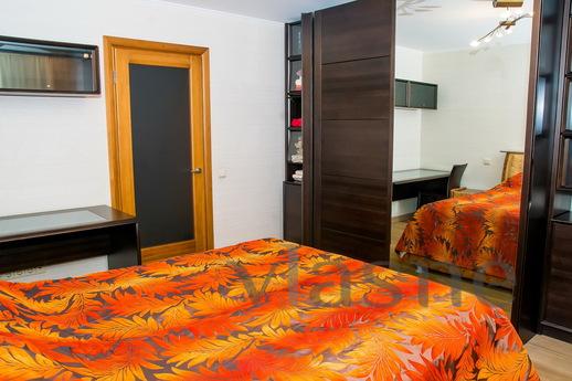 Apartment near the Moscow River, Moscow - apartment by the day
