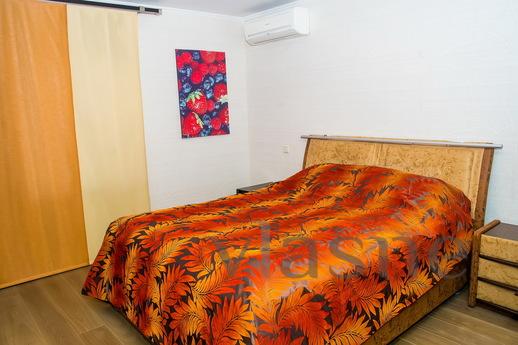 Apartment near the Moscow River, Moscow - apartment by the day