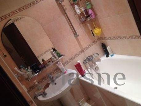 Apartment for rent near the metro, Moscow - apartment by the day