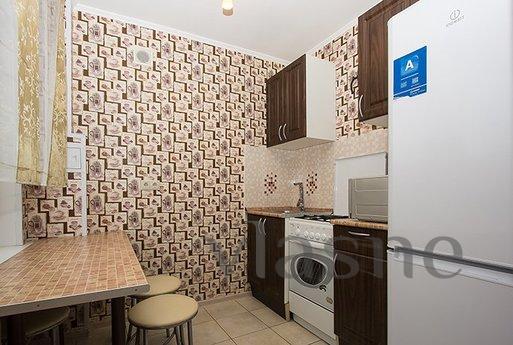 Apartment in the center, Yekaterinburg - apartment by the day