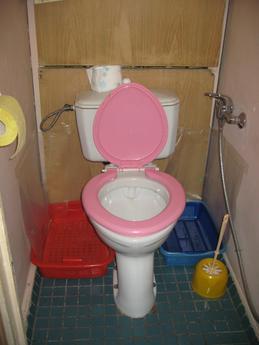 Rooms for rent (OWNER), Москва - апартамент за нощувки