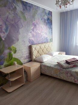 Apartment for a DAY per day, Къдрене - апартамент за нощувки
