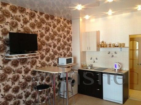 cozy 1 bedroom apartment in center, Къдрене - апартамент за нощувки
