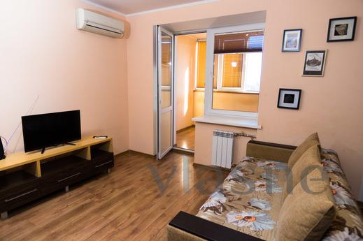 Spacious 1-bedroom studio in the center, Ростов-на-Дон - апартамент за нощувки
