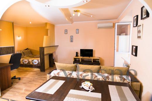 Spacious 1-bedroom studio in the center, Ростов-на-Дон - апартамент за нощувки
