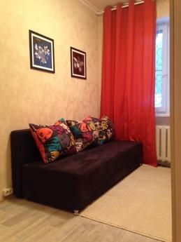 I propose to remove a cozy mini studio in the hotel. We are 