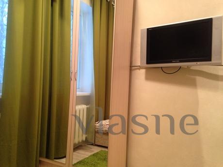 I rent a cozy studio, Moscow - apartment by the day