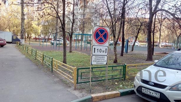 Daily rent Volzhsky Boulevard, 113 a, Moscow - apartment by the day