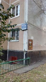 Daily rent Volzhsky Boulevard, 113 a, Moscow - apartment by the day