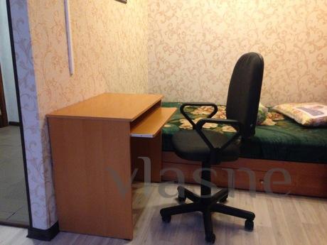 1 bedroom apartment for rent, Moscow - apartment by the day