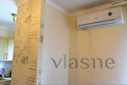 Bestflat24, Moscow - apartment by the day