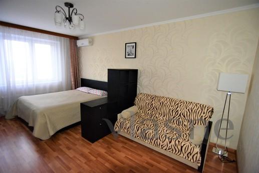 We offer you an apartment for rent, Moscow - apartment by the day