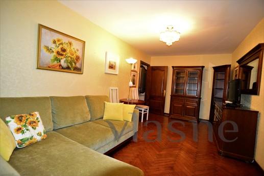 Rent a cozy 2-bedroom apartment, Moscow - apartment by the day