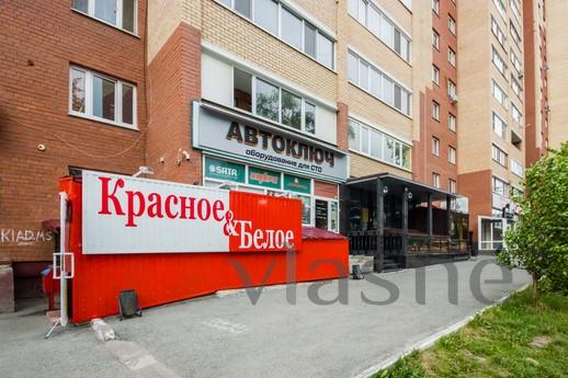 1 bedroom apartment for rent, Tyumen - apartment by the day