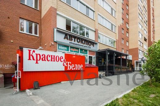 Daily , Tyumen - apartment by the day