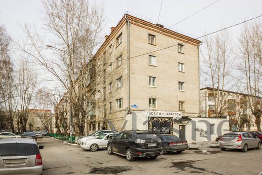 Daily , Tyumen - apartment by the day
