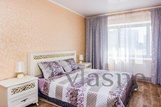 New, bright, spacious apartment, with new furniture and reno