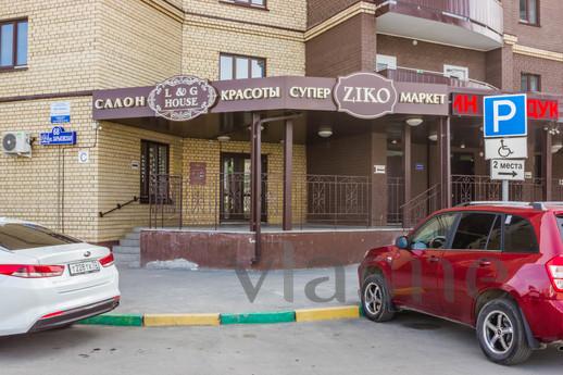 Daily , Tyumen - apartment by the day