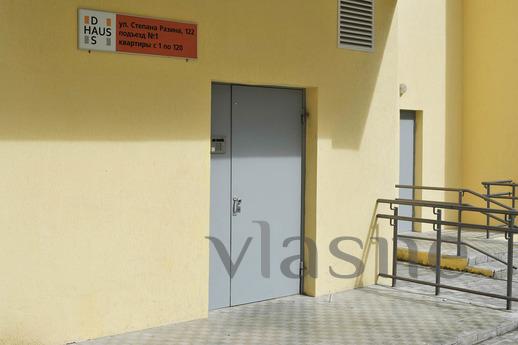 Careful one-bedroom apartment, Yekaterinburg - apartment by the day